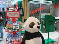 -香港国际机场