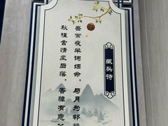 -大理文庙(大理古城)