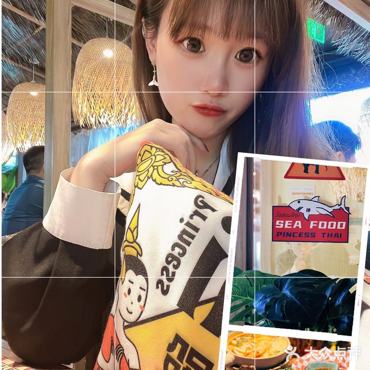 泰妃殿｜性价比敲高的泰式餐厅