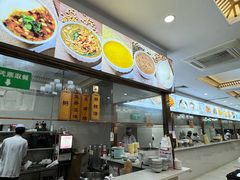 -方中山胡辣汤(天河区店)