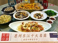 -巽寮印象美食部落餐厅·海鲜·地方特色菜(惠州体验店)