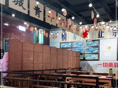 -楠火锅(龙阳广场店)