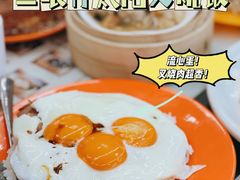 -澳门陈光记烧味饭店(万象城店)