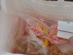 -味多美蛋糕(新和平里店)