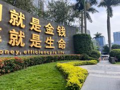 -招商局历史博物馆