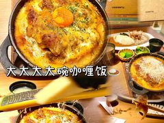 -CURRY YA 熟成咖哩專門店(深圳湾万象城店)