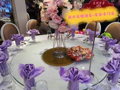 -新兴家喻酒家·羊城名宴(昌岗店)