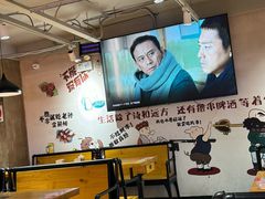 -新疆烧烤王(广灵店)