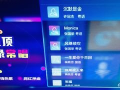 -乐潮汇时尚量贩式KTV(嘉业国际城购物中心店)