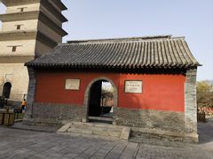 -正定古城-开元寺