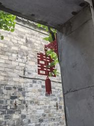 -颐和芥子园酒店·宴会厅