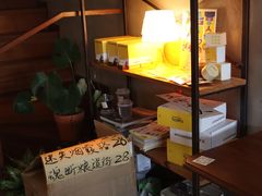 -不正咖啡(万达尊店)