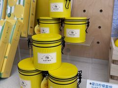 -苏小糖(鼓浪屿三丘田花园店)