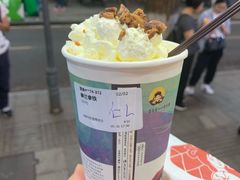 -茶颜悦色(岳麓山顶店)