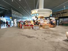 -青岛胶东国际机场