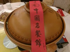 -千岛湖鱼味馆(十字街总店)