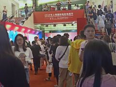 -大光明电影院(南京西路店)