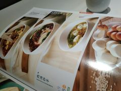 -眉州东坡(民族园店)