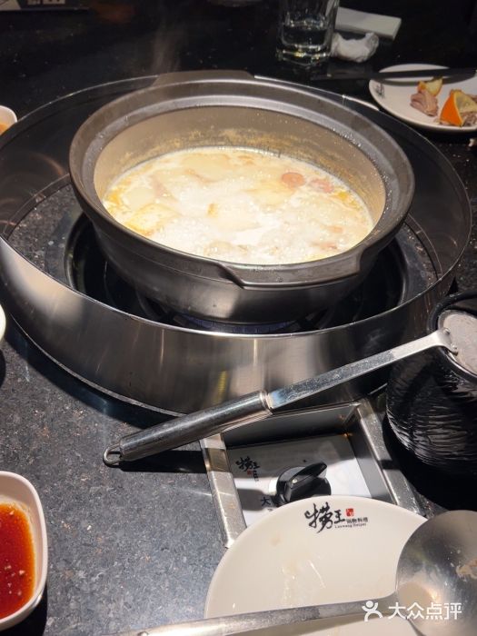 捞王锅物料理(凯旋路店)图片