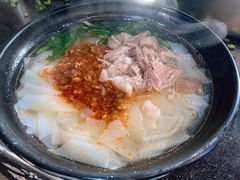 -鸿浩扒猪脚米线