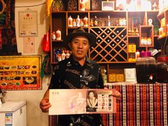 -卡万金特色藏餐