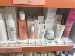 -万宁(上水广场)