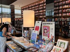 -茑屋书店(天目里店)