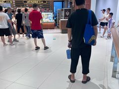 -原麦山丘(超极合生汇店)
