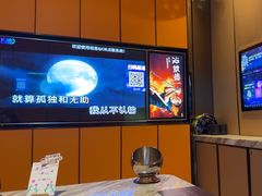 -星聚会KTV(苏州尹山湖歌林公园店)