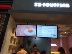 -狐狸和向日葵(北京路店)