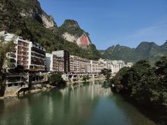 -长寿村