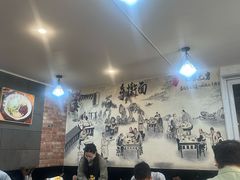 -晋来顺手擀面(金地花园店)
