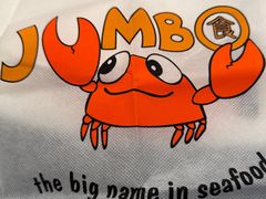 -珍宝海鲜JUMBO Seafood(尚嘉店)