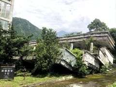 -四川汶川特大地震漩口中学遗址