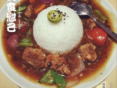 -来龙里 精致 东南亚餐室(万象城店)
