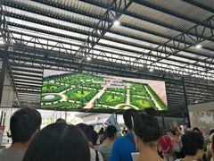 -东芭乐园