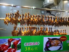 -一煲鸽