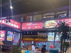 -魏铭鱼头捞饭(晋阳路店)