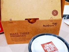 鸡翅拼盘-Kyochon1991校村(共和路店)