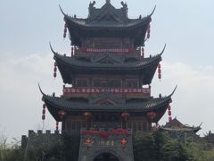 -渭南桃花源民俗文化园