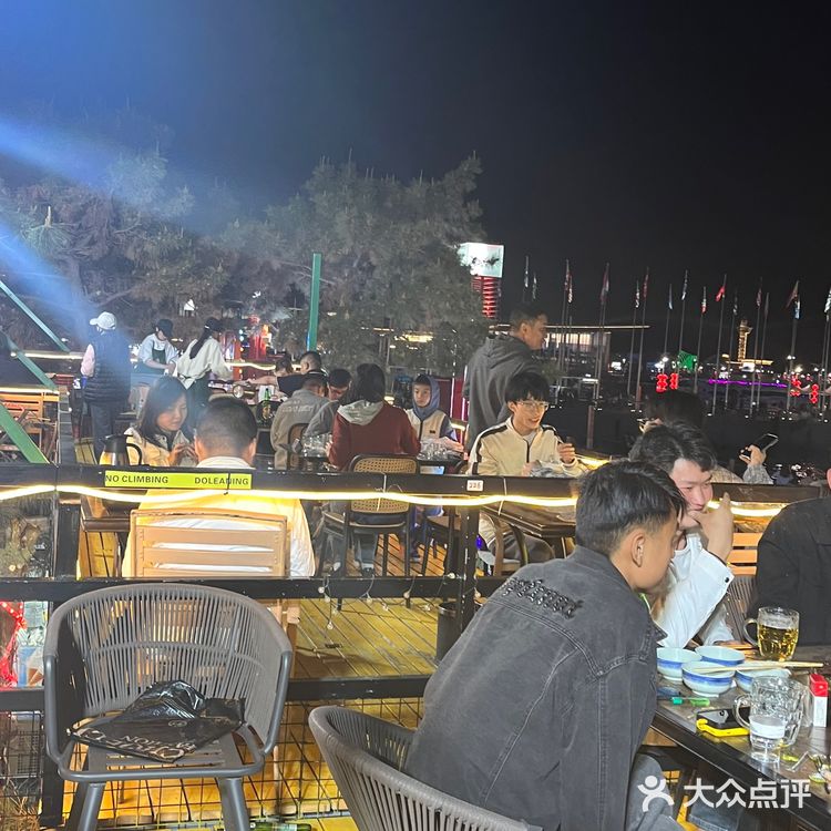 哇塞，别说我没告诉你！