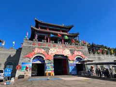 -西霞口神雕山野生动物世界