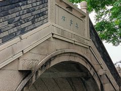 -锦溪古镇