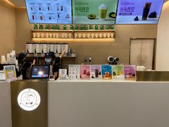 -娃哈哈奶茶(富阳鹿山时代店)