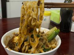 -朱儿面庄(洋河三路店)