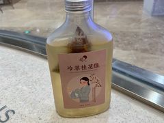 -喜茶(上海兴业太古汇店)