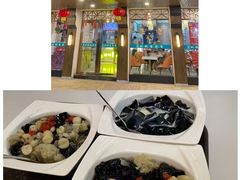 -梧州双钱龟苓膏(丽港航母店)