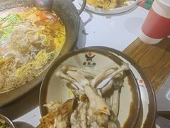 -老天桥蛙炉火锅(姑苏总店)