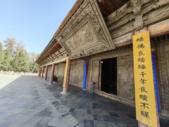 -张掖大佛寺景区