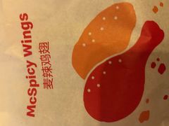 -麦当劳(静安寺店)